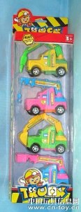 FRICTION CONSTRUCTION CAR (4PCS) - HP1017881