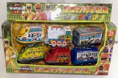 PULL BACK TRAIN 6PCS DISPLAY BOX - HP1017897