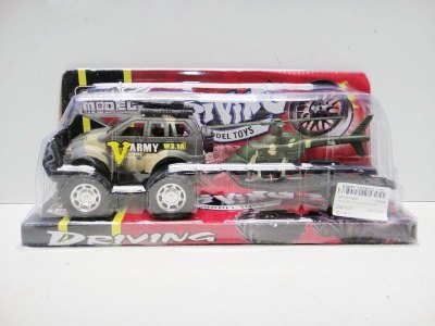 PAINTING PLATE SEAT FRICTION CAR W/PLANE CAMOUFLAGE - HP1017951
