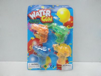 WATER GUN (TRANSPARENT)ORANGE/YELLOW/GREEN/BLUE - HP1017967