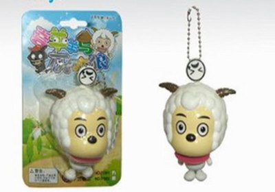 2ASST.PULL LINE SHEEP - HP1017970