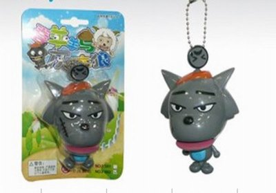 2ASST.PULL LINE WOLF - HP1017971