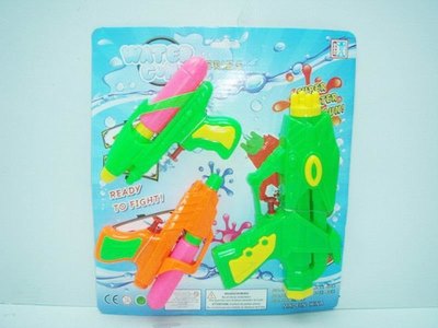 TRUE COLOR WATER GUN - HP1017996