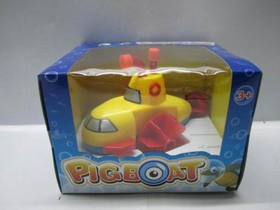 WIND UP BOAT - HP1018017