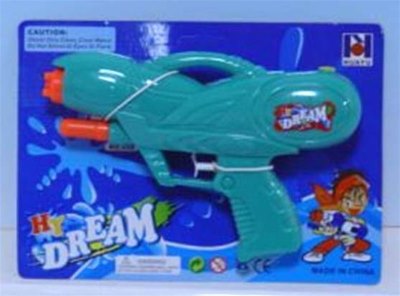 DOUBLE SPEARHEAD WATER GUN - HP1018211