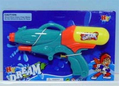 DOUBLE SPEARHEAD WATER GUN - HP1018212