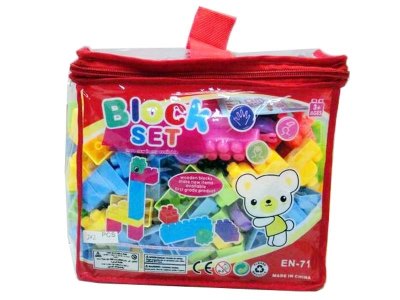 242PCS BUILDING BLOCK SET - HP1018276
