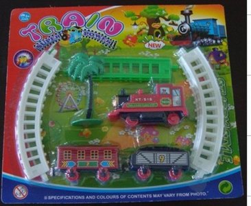 B/O RAIL CAR SET - HP1018305