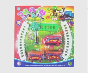 B/O RAIL CAR SET - HP1018307