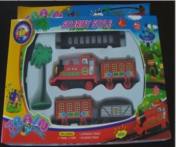 B/O RAIL CAR SET - HP1018308