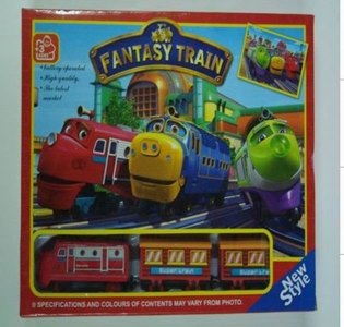 B/O RAIL CAR SET - HP1018310