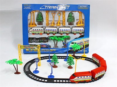 B/O RAIL TRAIN  - HP1018350