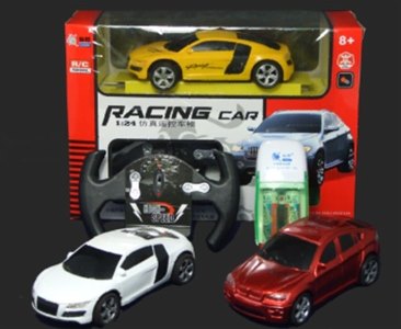 1：24 R/C RACING CAR W/CHARGER - HP1018393