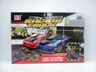 B/O RAIL CAR W/CHARGER 530CM - HP1018431