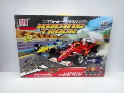 B/O RAIL CAR W/CHARGER 530CM - HP1018434
