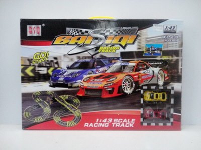 B/O RAIL CAR W/CHARGER 530CM - HP1018435