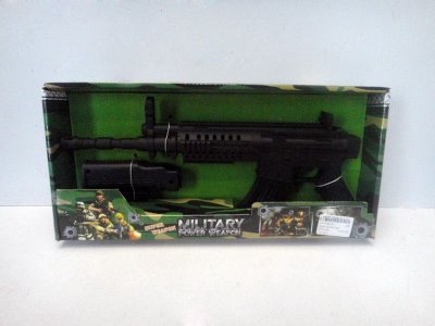 GUN W/MUSIC - HP1018514