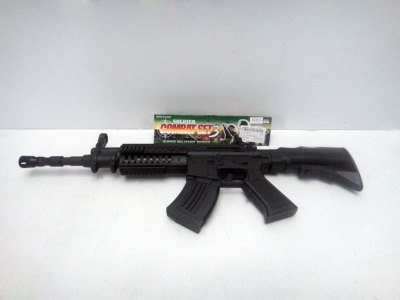 VIBRATION GUN W/MUSIC - HP1018515