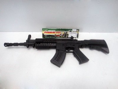 VIBRATION GUN W/MUSIC - HP1018516