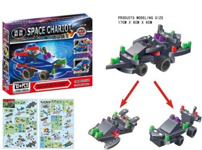 BUILDING BLOCK (ASSEMBLE CAR) - HP1018540