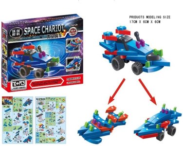 BUILDING BLOCK (ASSEMBLE CAR) - HP1018541