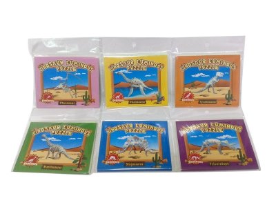 ASSEMBLE DINOSAUR W/LIGHT 6ASST. - HP1018542