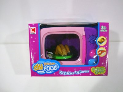 B/O KITCHEN W/LIGHT - HP1018589