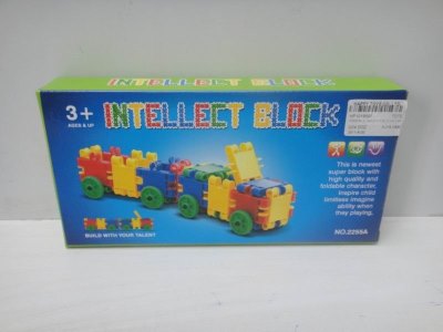 ASSEMBLE BUILDING BLOCK CAR  - HP1018597
