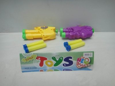 EVA SOFT SHOOTING GUN 2ASST. - HP1018604