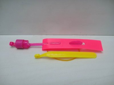 SHOOTING ARROW - HP1018615