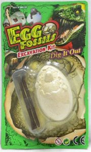 DIGGING SET (TURTLE EGG） - HP1018625