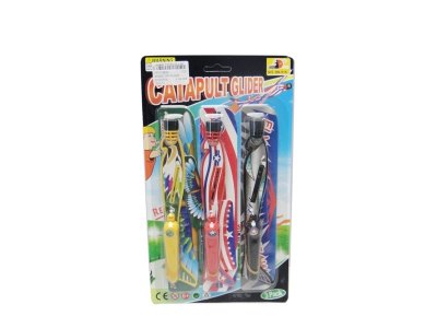SHOOTING PLANE 3PCS - HP1018629