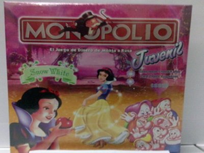MONOPOLY GAME (SPANISH) - HP1018644