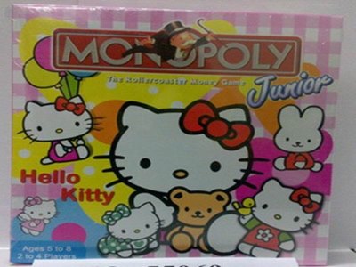 MONOPOLY GAME (ENGLISH) - HP1018650