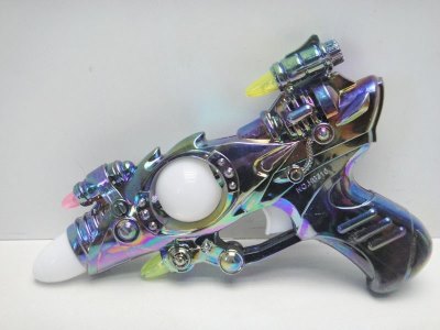 B/O 8 SOUND GUN  - HP1018718