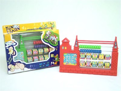 CASTLE ABACUS W/MUSIC - HP1018818