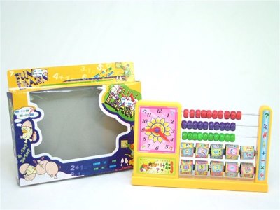 BABY ABACUS - HP1018820