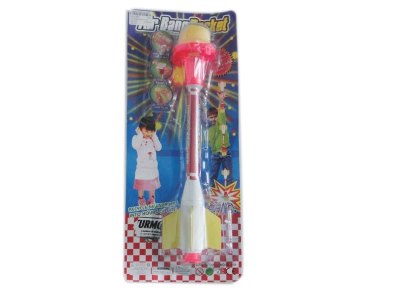 ROCKET GUN - HP1018857