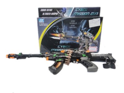 VIBRATION B/O GUN W/SOUND & LIGHT - HP1018873