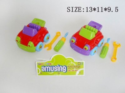 ASSEMBLE FREE WAY CONSTRUCTION CAR - HP1018911