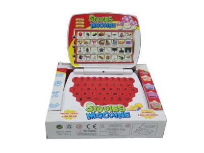 LEARNING MACHINE W/MUSIC ENGLISH  - HP1018978