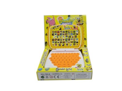 LEARNING MACHINE W/MUSIC ARABIC  - HP1018982