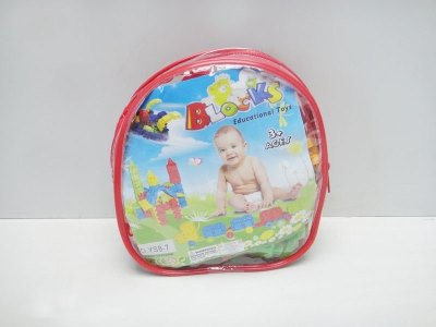 100PCS BUILDING BLOCK - HP1018988