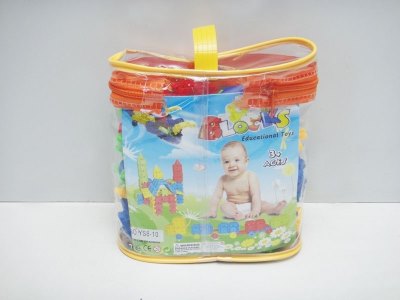 100PCS BUILDING BLOCK - HP1018989