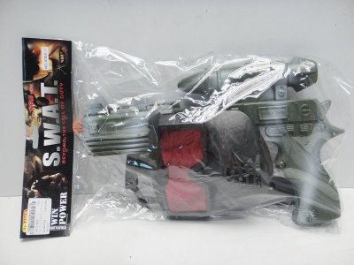 SPARKING GUN SET - HP1019021