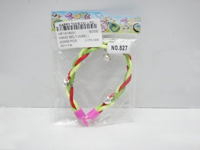 HAND BELT W/BELL - HP1019031