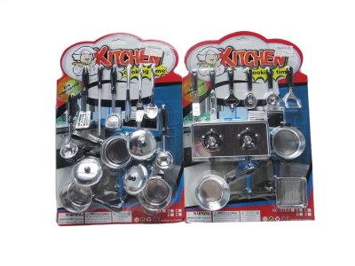 2ASST KITCHEN SET - HP1019040