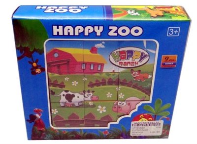 PUZZLE GAME - HP1019063