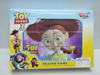 3.9CM TOY STORY PUZZLE - HP1019066