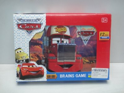 PUZZLE GAME - HP1019067